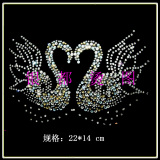 taobao english 9958226713