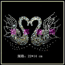 冲冠半价/烫钻图案 烫图 烫画/成品特价批发/t恤针织衫KT-213