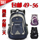taobao english 13635682268