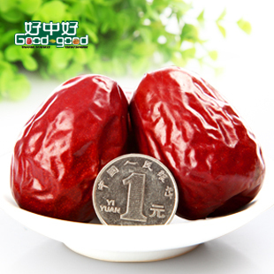  好中好玉枣新疆特产四星和田红枣子和田枣大枣500克