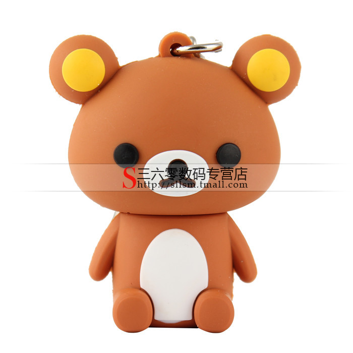 优盘8GB <em>女生</em> 男生 可爱 情侣u盘 特价 <em>公猪</em> 母