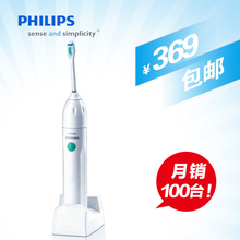Sonicare ������ HX5251 �綯��ˢ ���ʽ ��������ˢ