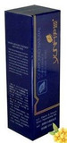 美容院韩国专柜正品代购化妆品尹姬H3O+ 弹滑补水醒肤乳液120ml