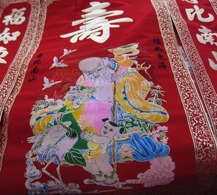  豪华植绒烫金寿星中堂/对联  寿字春节对联老年用品*老年帽 批发
