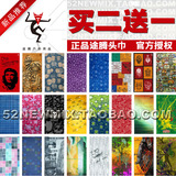 taobao english 9278029846