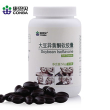 �Խ�� ��������Ʒ �����ͪ������ ��ֲ��Ӫ�� 500mg*100��