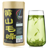 黄山毛峰新茶2012 特级黄山毛峰绿茶32克 特尊黄山毛峰新茶 包邮