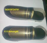 taobao english 6141830518