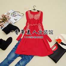 ��5��ɫ���ٴ���Դ�������ȹ ��49���������2010��װ�¿�Ů��