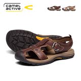 清仓罗莱折叠凉席正品 御藤席/贵妃<em>冰丝</em>席花纹