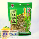 浙江杭州临安华源昌天目山多味笋丝笋干零食小吃土特产即食食品