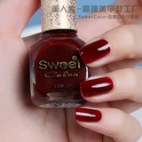 3瓶包邮Sweet color 环保指甲油 灵感维也纳系列 小辣椒最爱浆红