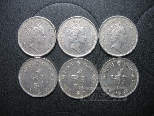 香港1元面值老版\/旧版硬币 保真 英女王头像 港