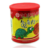 taobao english 12277572395