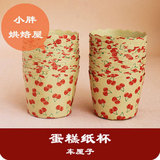 taobao english 16698436822