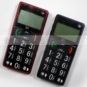 蓝天L828 正品 电信天翼 老人机 CDMA 老人手机 大字体 大按键