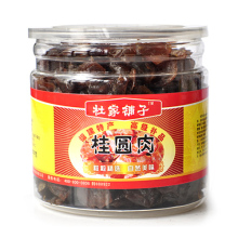 杜家铺子 包邮莆田桂圆干 特级桂圆肉 龙眼肉 500克罐装2件包邮