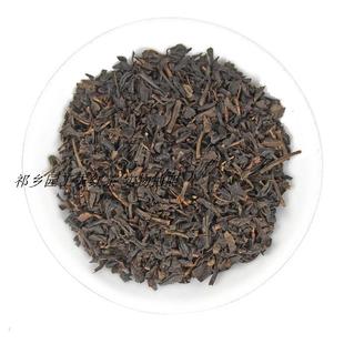  红茶批发 祁乡园 正宗祁门红茶 七级 红碎茶 厂家直销 500克