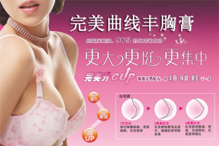�ʹ��Ƽ���Ч���ش���Ȼֲ������ȡ-��ȫ���� ̩������������
