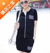 淘宝网加大码女装胖MM夏装纯棉韩版大码运动套装休闲套裙拉链开衫+短裙