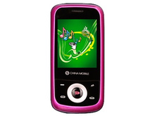母亲节促销！Lenovo/联想 E319 滑盖 <span class=H>手机</span> 学生<span class=H>手机</span> <span class=H>女</span>生<span class=H>手机</span>