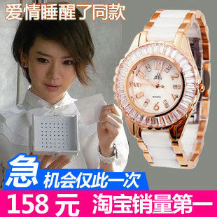  陶瓷手表白色 女表正品复古表 韩国时尚韩版 水钻表 果冻表h2423
