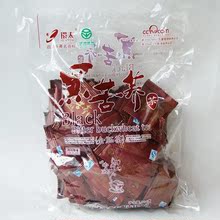 �Ĵ� �ز���̫ȫ�ߺڿ����/������ɽȫ��ѿ�ڿ������504�� ����