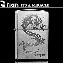 原装正品zippo打火机 205缎砂 2012磨砂新款 龙行天下 限量正版zp
