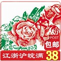 美玫牌 顶级低筋面粉 低筋粉 低粉 烘焙原料 蛋糕粉500克分装 A级