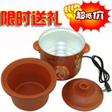 taobao english 13944705136