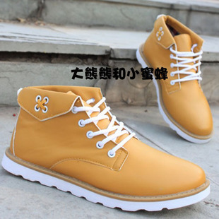�Ա������ܺ�С�۷�ר����Ʒ������Ьֻ�ۣ�45.00