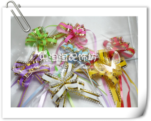  皇冠！25*490MM镂空金边手拉花◆礼品包装/汽车拉花/圣诞礼品包装