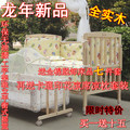 全国包邮2012新概念环保全实木全棉婴儿床带独立摇篮 童床买1送15