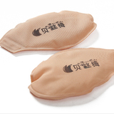 taobao english 1341903103