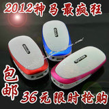 taobao english 14435237265