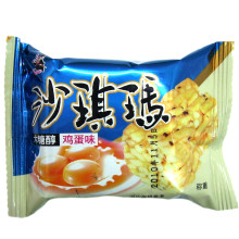 ɳ���� ����ʳƷ ��������ʳƷ �ϲ���ľ�Ǵ�ɳ���꼦��ζɢ25g