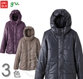 Пижама Помимо UNIQLO UNIQLO ГУ пижамы для мужчин толстый флис одежда костюм расстроен спец Махровая ткань Разные Свитер Для отдыха дома Для молодых мужчин Пижама Помимо UNIQLO UNIQLO ГУ пижамы для мужчин толстый флис одежда костюм расстроен спец Комплект из двух предметов Разные Свитер Длинные брюки Для молодых мужчин Для отдыха дома На завязках Длинный рукав Махровая ткань Полиэстер Средняя О-вырез Зима Простой (повседневный) стиль