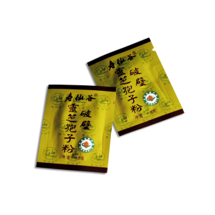  寿仙谷/医用级/第三代破壁灵芝孢子粉 灵芝粉  0.5克×2包