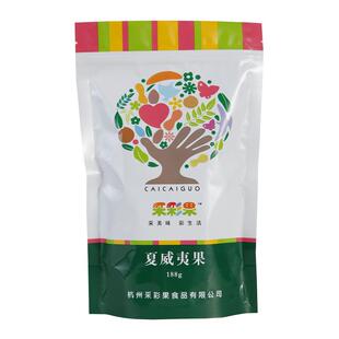  【天猫超市】采彩果夏威夷果 澳洲坚果 188g