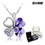 taobao english 9819789772