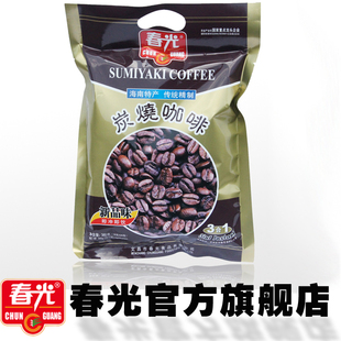  3袋包邮 海南特产 春光炭烧咖啡360克 提神速溶咖啡  品牌直销