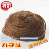 特价100%真发 假发 发包 真发 丸子头 道姑头 直发包 花苞头 蓬松