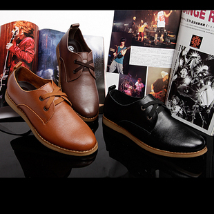  男士春季休闲皮鞋 英伦韩版男鞋 日常潮流男板鞋子时尚软皮单棉鞋