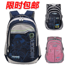 六一儿童礼物 包邮正品迪士尼米奇中小学生书包双肩休闲书包男女