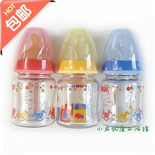 德国NUK 耐高温120ml 宽口径玻璃奶瓶(0-6个月)果汁奶瓶不含双酚A