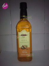皇冠热推 地下铁专用 高域香蜜 高域哈密瓜香蜜750ml