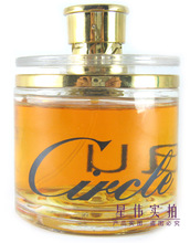 母亲节特价【美顿】正品旋动/旋转香水eau de circle香水金色60ml
