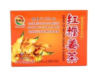  乐尔福 红糖姜茶 老姜茶180克 老姜汤冬日空调房必备 9.9全国包邮