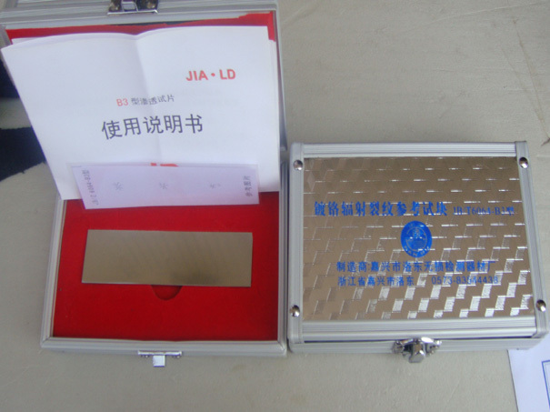New standard B3 Stainless steel Chrome Penetration Penetration test block/Chromium plated test block NB/T47013in the Hardware/Tool , Instrumentation , Other instrumentation category - from Buy2taobao.com to provide professional Taobao agent buy service
