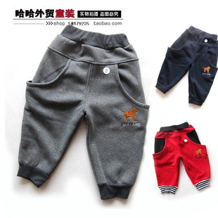  2件包邮韩版男女童装儿童小狗暖倍儿长裤子大pp裤哈伦裤开裆裤